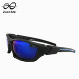 Zuan Mei Brand  Polarized Sunglasses Men Driving Sun Glasses For